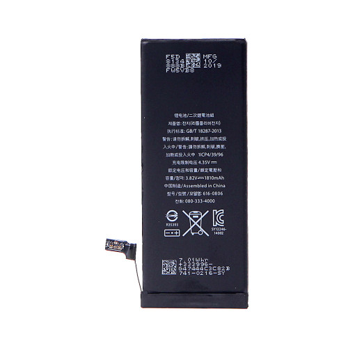 Accu iPhone 6G - APN 616-0806