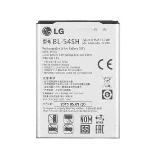 Huawei G510 Accu