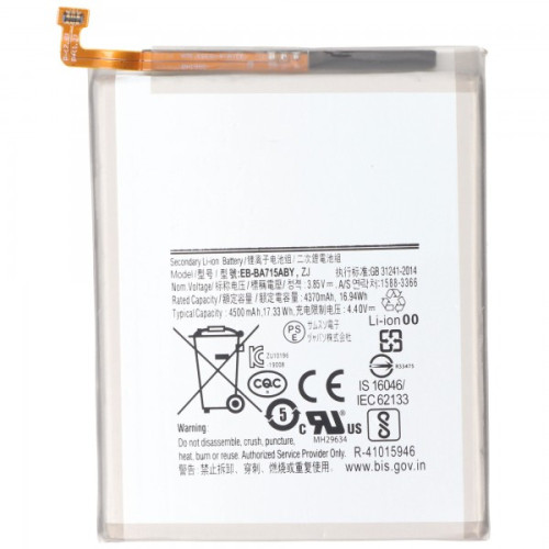 MG Geschikt voor Samsung Galaxy - A23 5G A236B Battery, Batterij, Accu