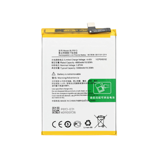 BAT - OnePlus 11 5G (BLP975) - AAA
