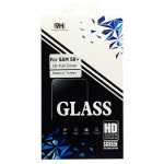 glass s8plus