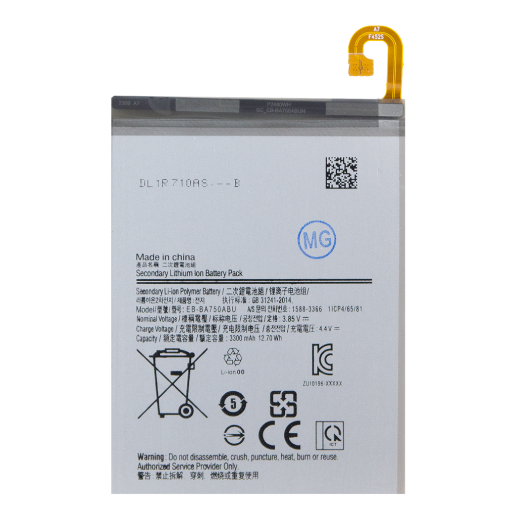 MG Geschikt Voor Samsung Galaxy A750 Battery